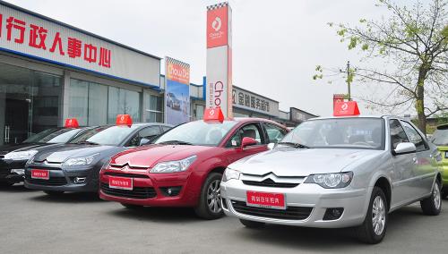 二手车经销全攻略 手把手教你如何高效、安全地卖出爱车